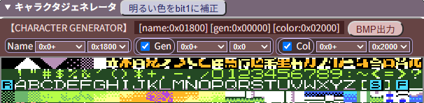 保存ボタンプレビュー3