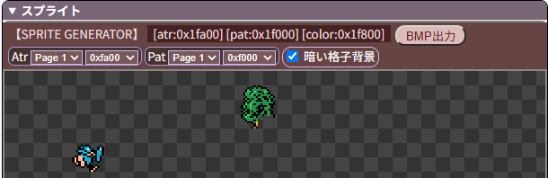 保存ボタンプレビュー3